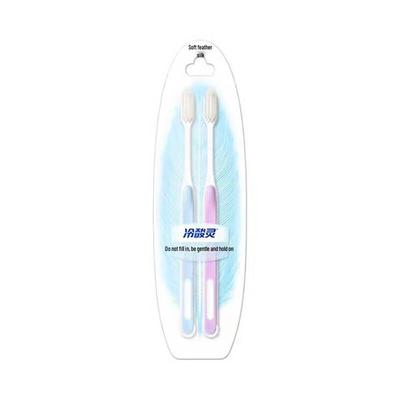 Leng Suan Ling Dual Effect Soft Bristle Toothbrush 2-Pack