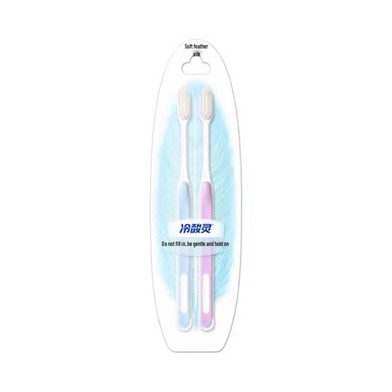 

Leng Suan Ling Dual Effect Soft Bristle Toothbrush 2-Pack