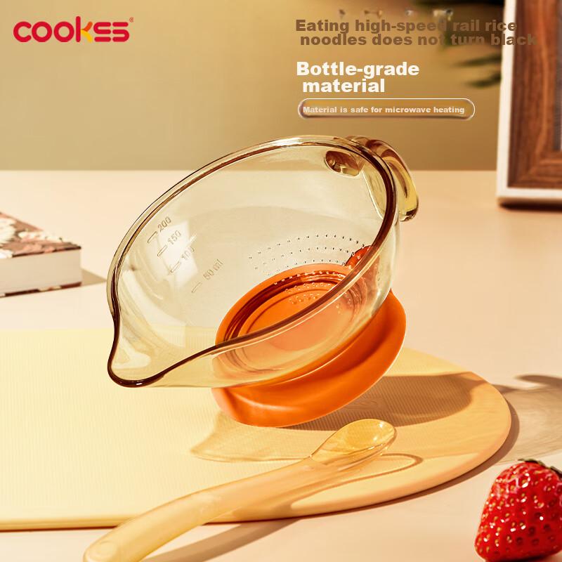 COOKSS Baby Food Bowl, Newborn Grinding Bowl, Feeding Water to Babies, Rice Powder And Porridge Eating Utensils, Bowl And Spoon Set with Lid