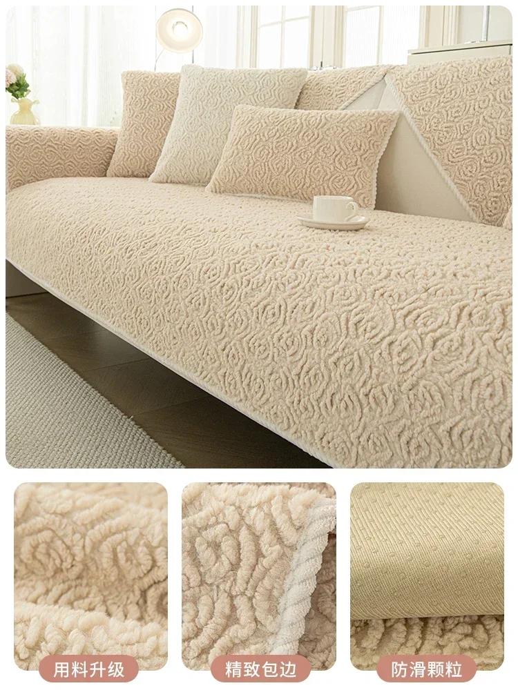 

Мягкий нескользящий кожаный чехол для дивана, розовый бархатный коврик для дивана, новый минималистский современный утолщенный зимний длинный чехол для дивана, полотенце 45x45cm