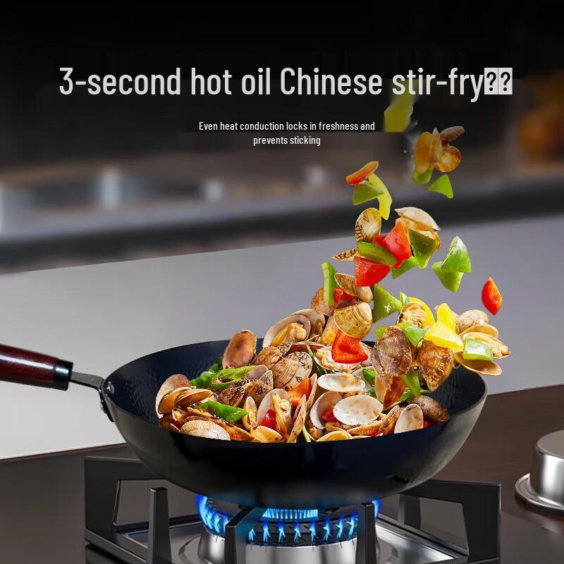 Zhangqiu Hand-Forged Wrought Iron Wok