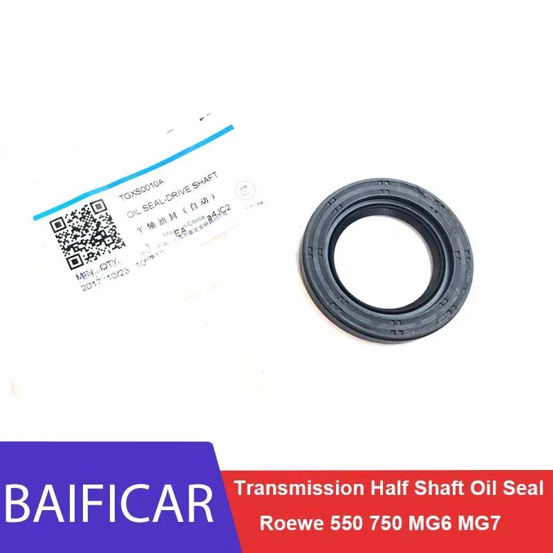 Baificar Brand New  Manual / Automatic Transmission Half Shaft Oil Seal TGXS0010A For Roewe 550 750 MG6 MG7 350 Automatic 1PCS
