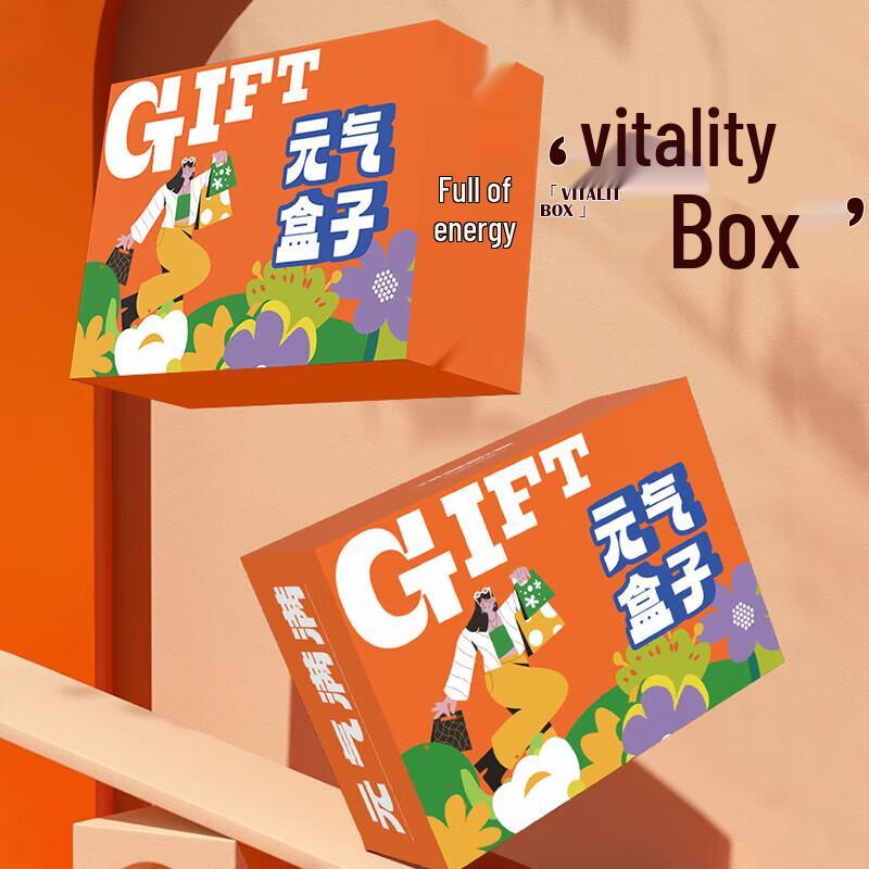 Hezheng Vitality Gift Set: Electric Gua Sha Massager