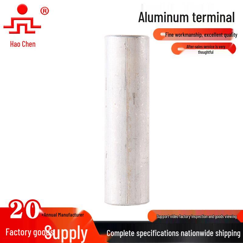 Aluminum Tube GL Aluminum 10-630 Butt Joint Connector, Straight Hollow Tube, Minimum Order: 1 Piece GL-10