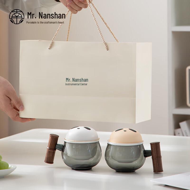 Nanshan Mr. Panda Bamboo Ceramic Tea Cup Set