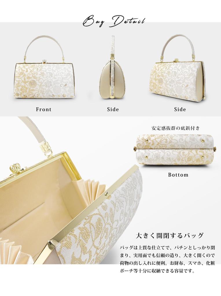 Formal wear obi fabric with arabesque sandals and bag free size [NISHIORI] Nishijin-ori pattern, set, Wanaori,