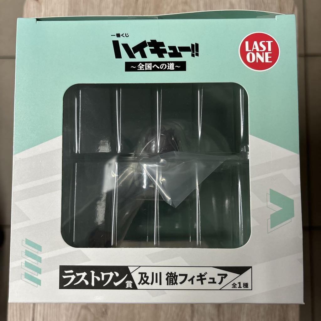 [USED] Haikyuu Ichiban Kuji Last One Prize Oikawa Toru Figure