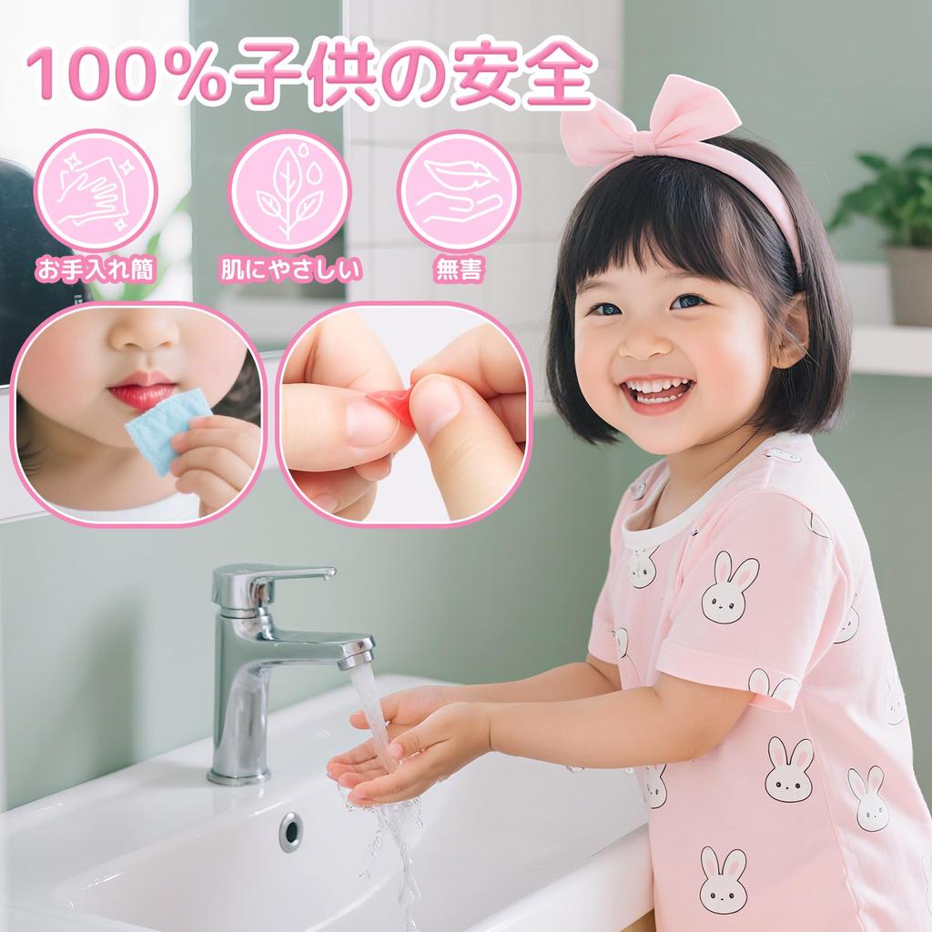 Dreamon Makeup Set for Makeup Elementary School Kids Gift for Elementary School Ages Christmas Gift Girls, Box, Toy, Cosmetics, Dresser, Girls, 6, 7,