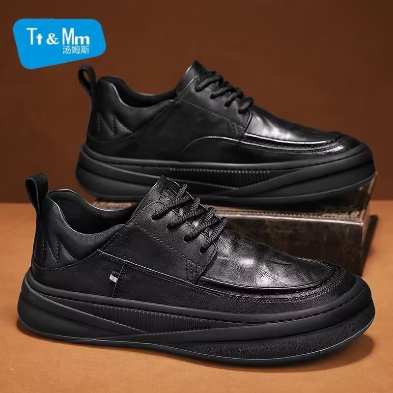 

Comfortable Breathable Outdoor Sneakers Slip Resistant Casual Sports Shoes for Men Daily Wear Flats 2025 New Men s Driving Shoes 44