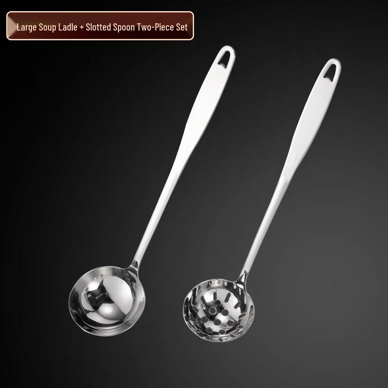 

Wutuo Stainless Steel Long Handle Hotpot Ladle & Slotted Spoon Set