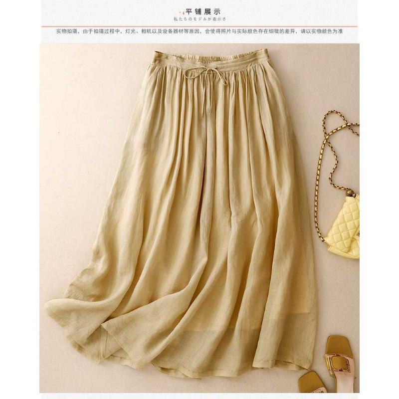 Elastic Waist Wide Leg Loose Double Layer Skirt