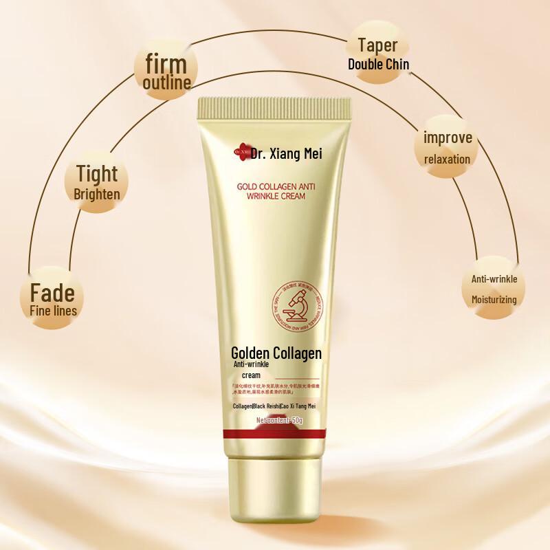 Bai Cuilei Hautpflegecreme