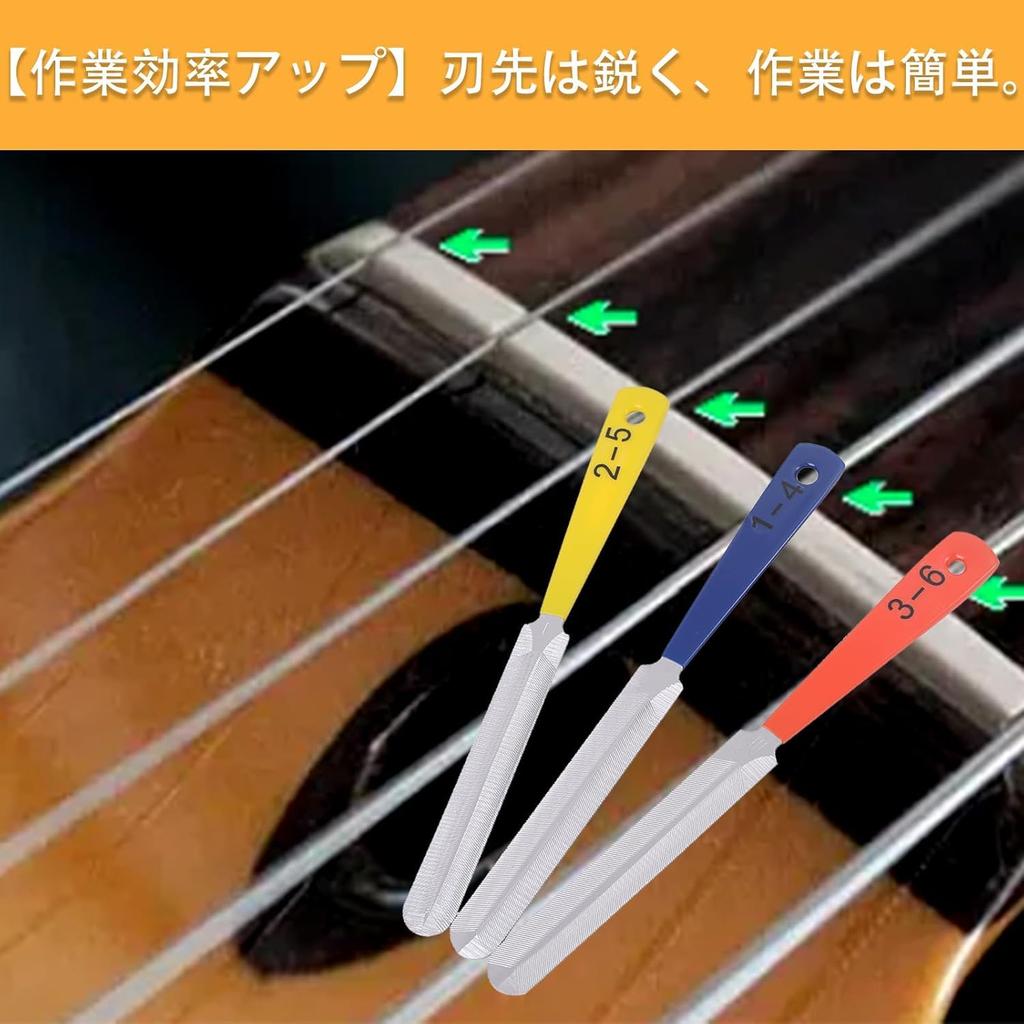 Nut File Guitar File Set of 3 Guitar Repair Tool Guitar Maintenance Acoustic Guitar Groove File Nut File E-waiz