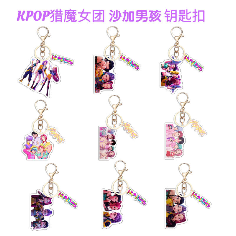 Porte-clés Acrylique pour Chasseurs de Démons Populaire Kpop Huntr-X Mira Rumi Zoey Saja Garçons Sac à Dos Pendentif de Voiture Cadeau Exquis