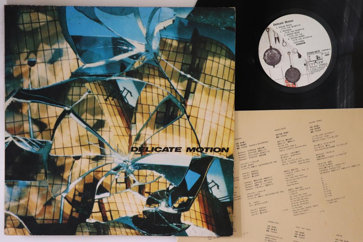 

LP Record TENSAW - Delicate Motion C28A0186 SEE SAW 1981 Japan Japanese Pop/Rock Used