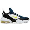 Nike Air Max Alpha Savage 'Blue Force Black' AT3378-471