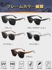 Polarized Sunglasses with UV400 TR90 Ideal for and Other Stylish Sports with Case Boston Shape [GONKATOS] Men's Protection, Ultra-Lightweight Frame,