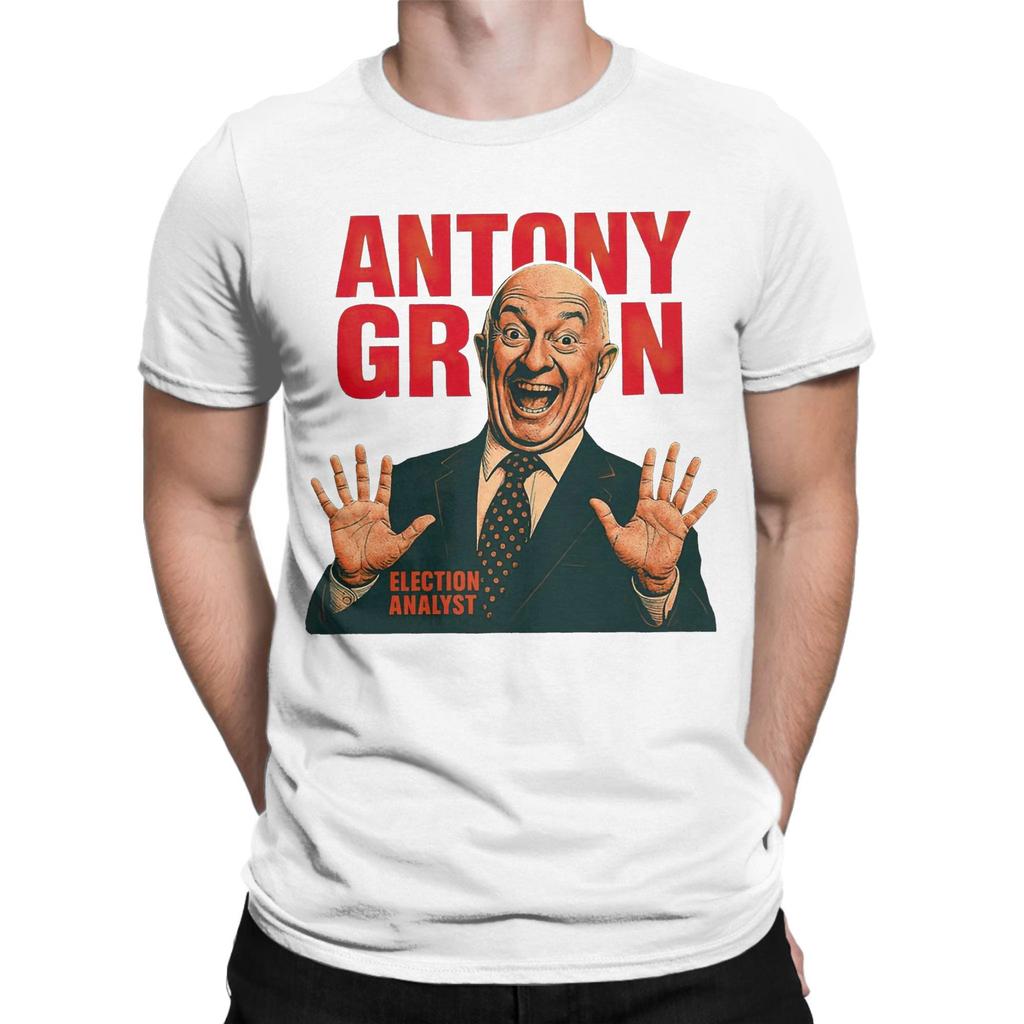 Men's Antony Green Vintage T Shirt  Pure Cotton Clothing Vintage Short Sleeve Crewneck Tee Shirt Unique T-Shirt