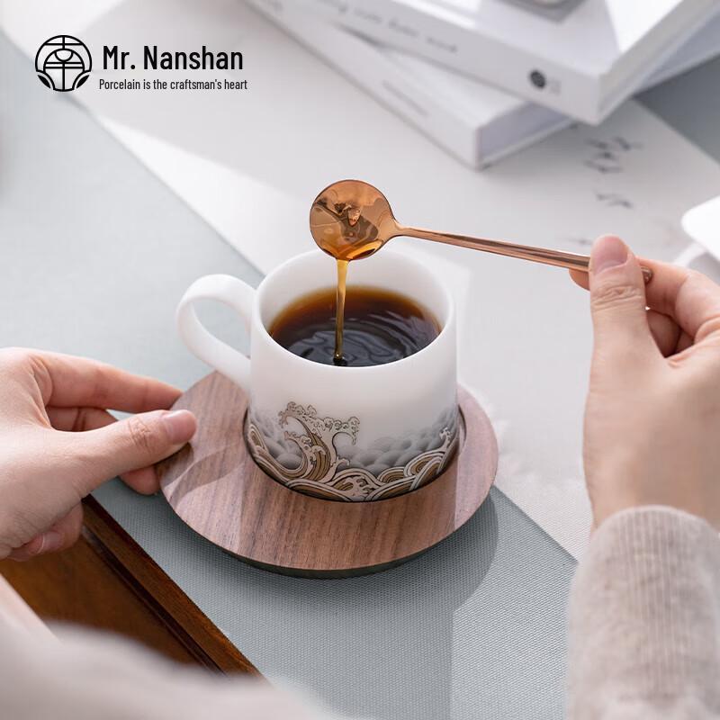 Mr. Nanshan Ceramic Latte & Tea Mug Set with Saucer & Spoon