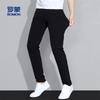 Ice Silk Men's Casual Pants Summer Thin