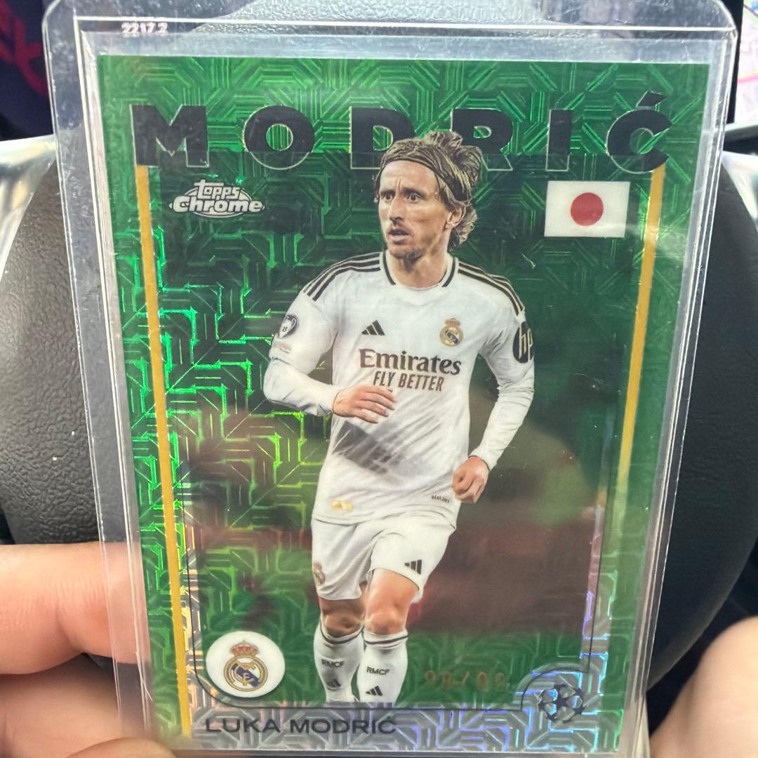 Used Modric Limited Card (98/99)