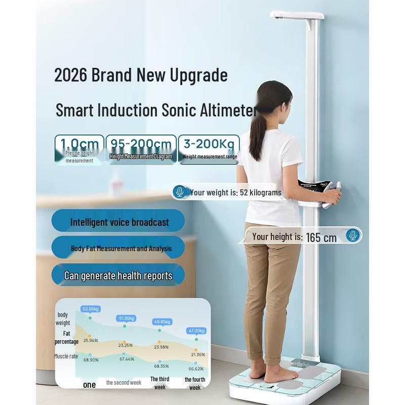 Meilen Professional Ultrasonic Height  Weight Body Analyzer (CN version)