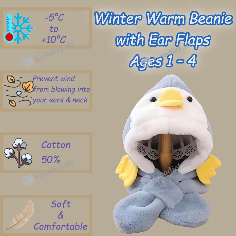 Baby Winter Hat Knitted Beanie with Ear Flaps Warm Windproof Stocking Cap for Newborn Infant Boys & Girls Korean Style Cute Kids Cap