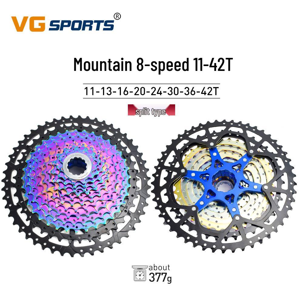 VG Sports Lightweight Mountain Bike Cassette Freewheel 8-12 Speed