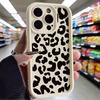 Pattern Leopard Print  Phone Case For iPhone12 14 15 16 13 11  Pro Max Mini 7 8 Plus SE2 X XR XS 13 16 15 Shockproof Soft Cover