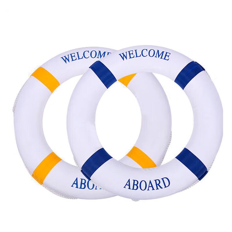 

Mediterranean Foam Water Rescue Lifebuoy