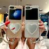 Блестящее алмазное зеркало с сердечком для чехла мобильного телефона Samsung Zflip7 zflip5 защитный чехол складной w24flip