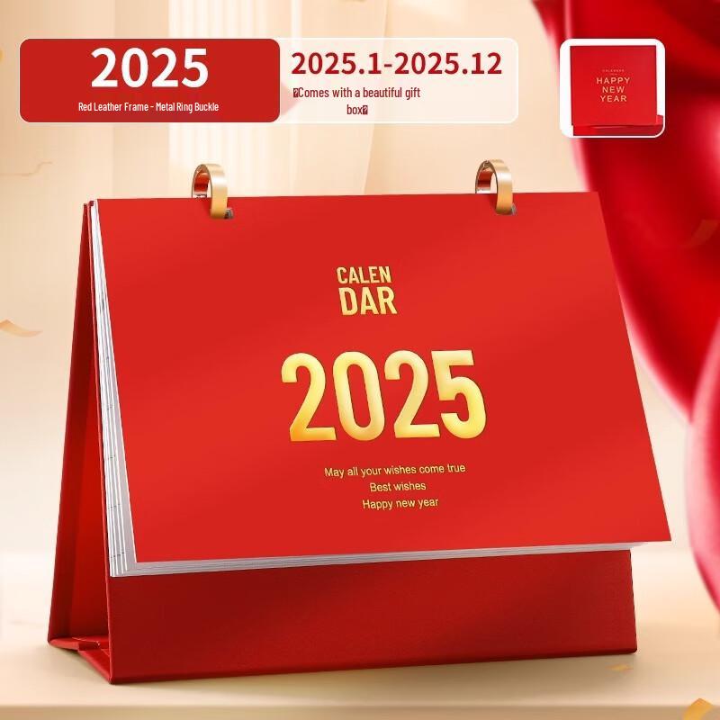 Miling Retro 2025 Snake Year Desk Calendar