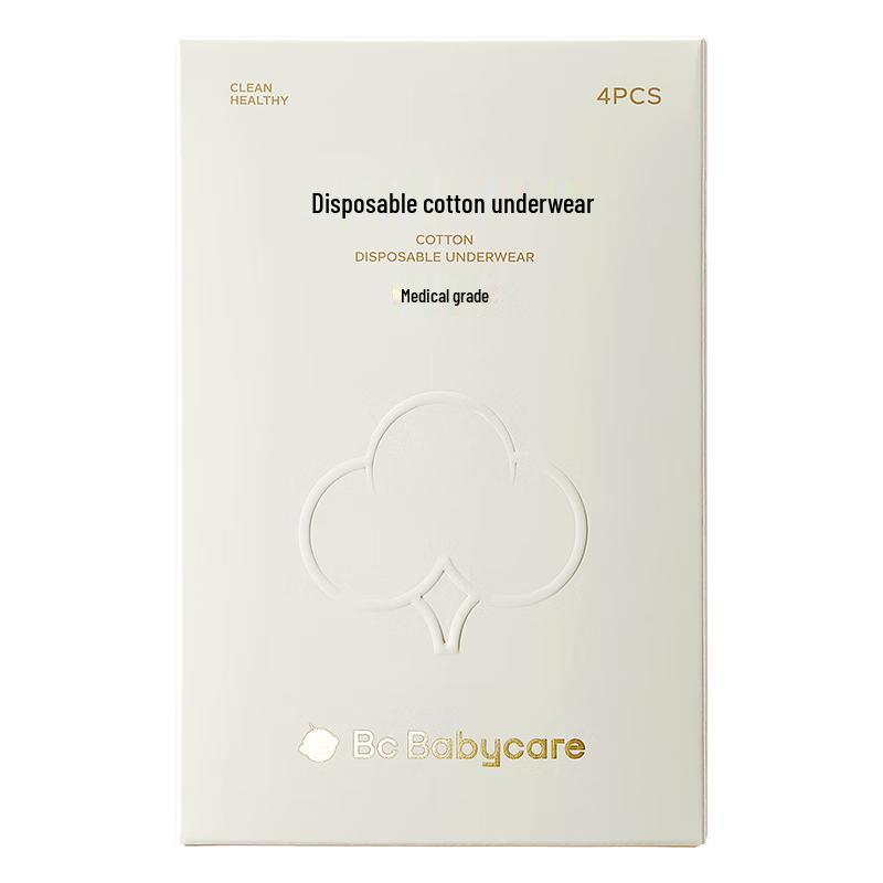 Babycare Disposable Pure Cotton Maternity Underwear