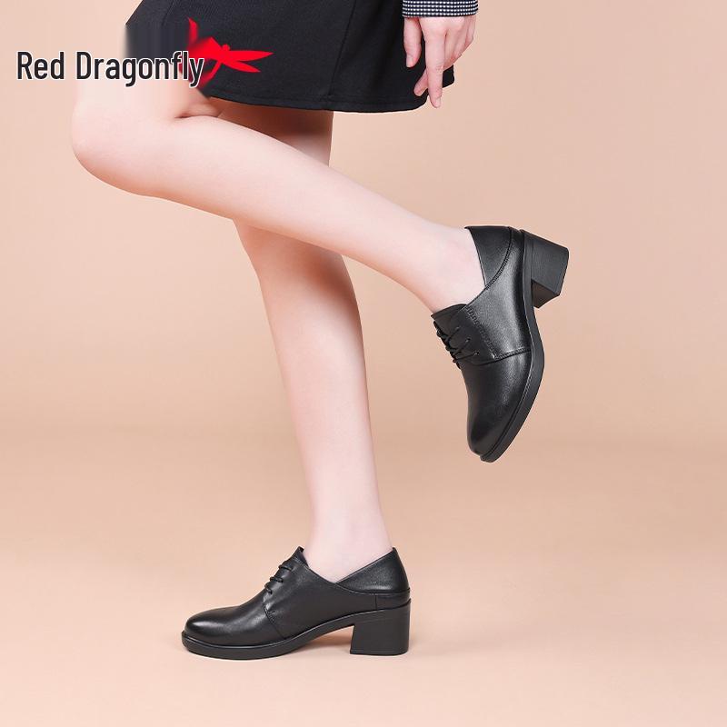 Red Dragonfly Women's Chunky Heel Leather Shoes - Mid & High Heels, Spring & Autumn Flats