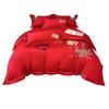 Embroidered Red Wedding Bedding Set - Duvet Cover & Fitted Sheet for Newlyweds