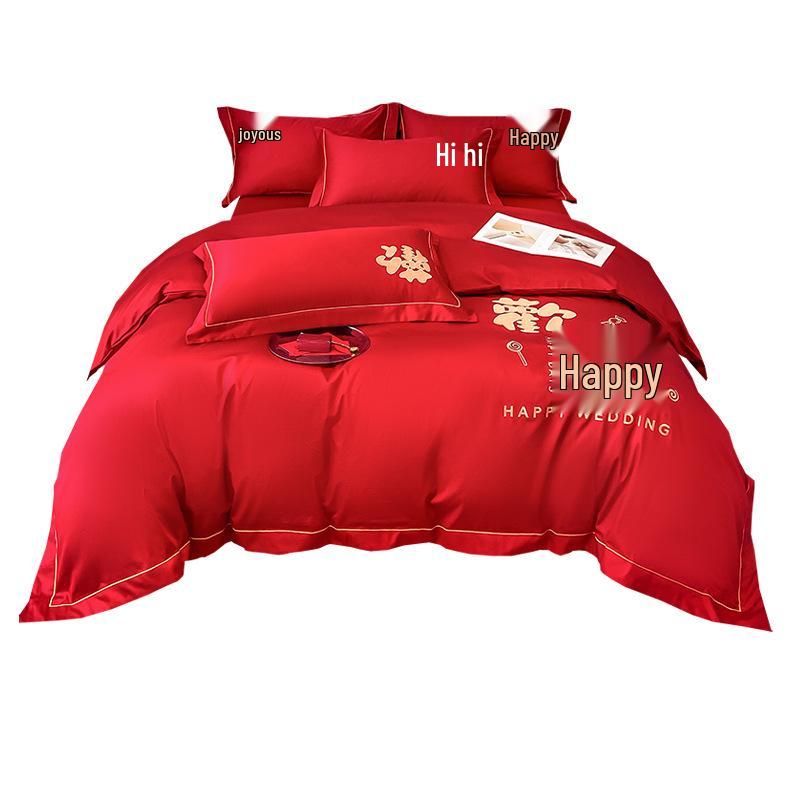 Embroidered Red Wedding Bedding Set - Duvet Cover & Fitted Sheet for Newlyweds