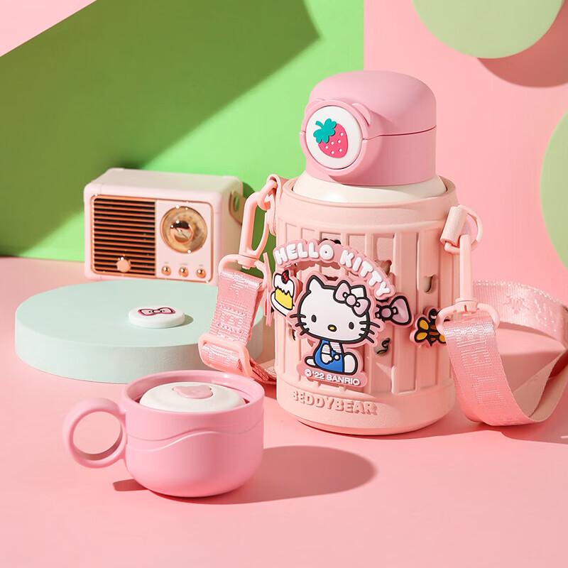 BEDDYBEAR Pea Series Kids Insulated Thermos with Multiple Lids