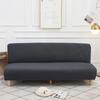 All-Inclusive Four Seasons Solid Color Sofa Mattress Cover Universal Elastic Folding Non-Armrest Lazy Sofa Bedspread