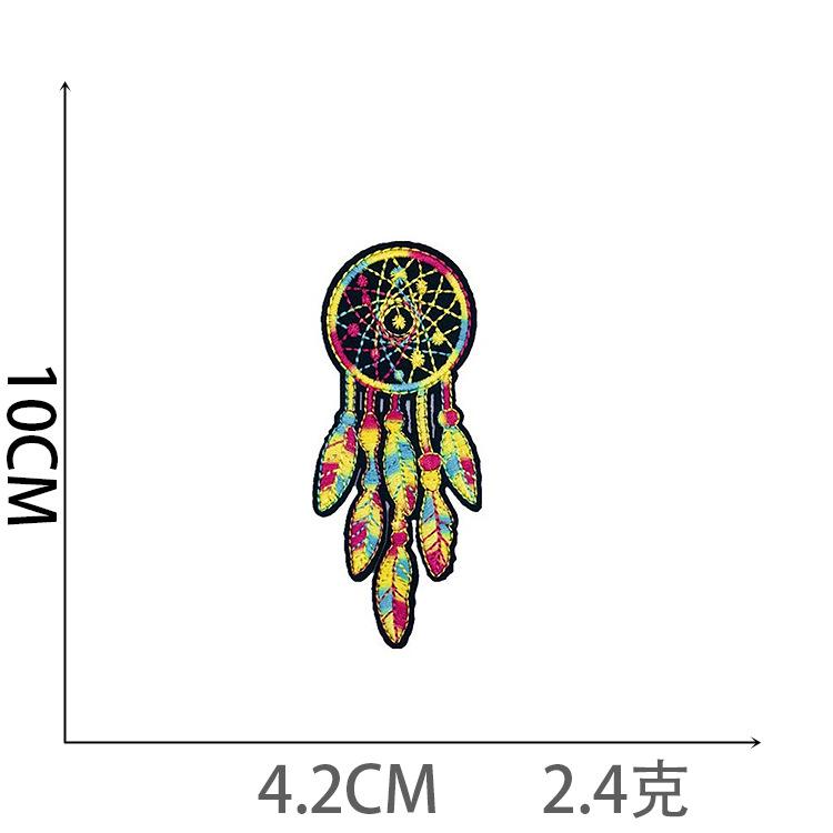 Alien Embroidery Cloth Sticker Astronaut Patch Sticker Decorative Embroidery Chapter Boy Spaceship Rocket Computer Embroidery Label Ironing