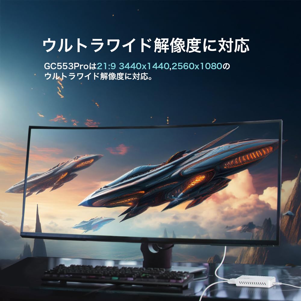 AVerMedia Live Gamer ULTRA S GC553Pro Gaming Capture Black GC553PBK DV0977