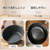 CAROTE 24cm IH Gas Stove Tabletop PFOA and other harmful substances marble easy to for with tempered glass Cosy Black Double-Handled Pot, &