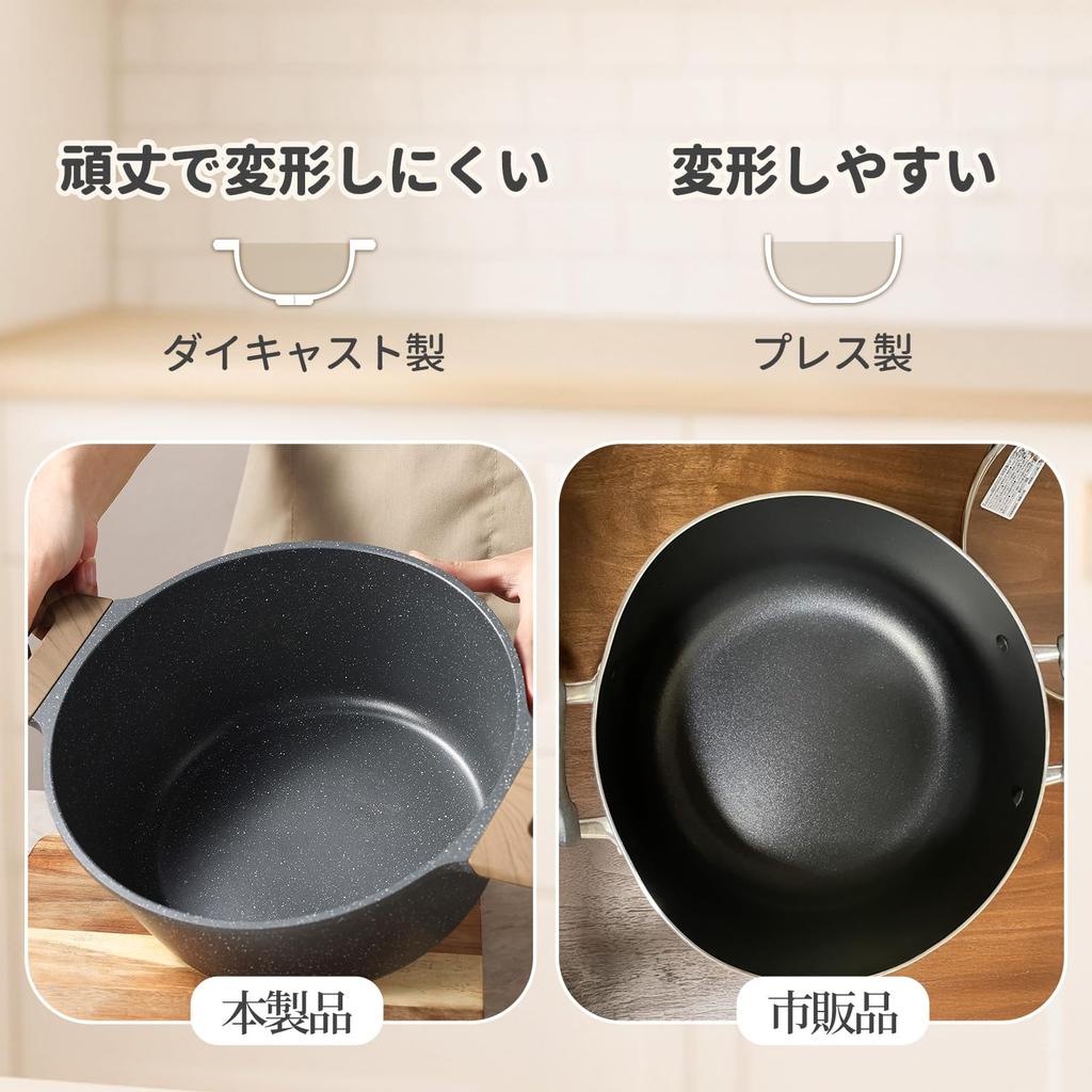 CAROTE 24cm IH Gas Stove Tabletop PFOA and other harmful substances marble easy to for with tempered glass Cosy Black Double-Handled Pot, &