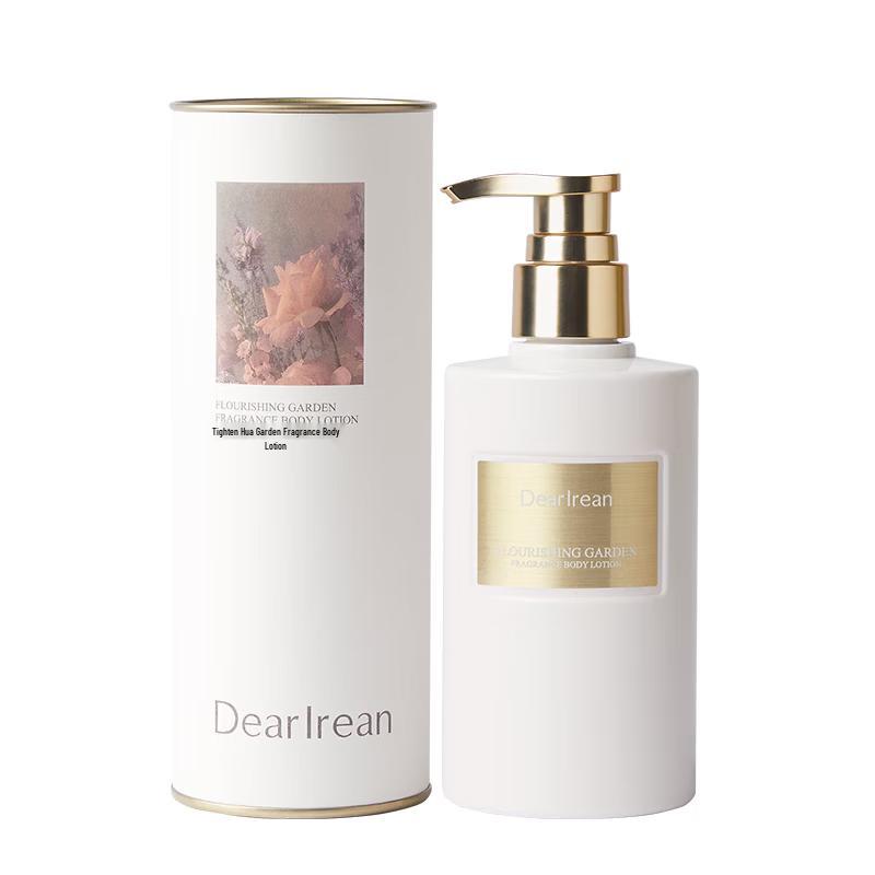 Dearlrean Floral Garden Fragrance Body Lotion