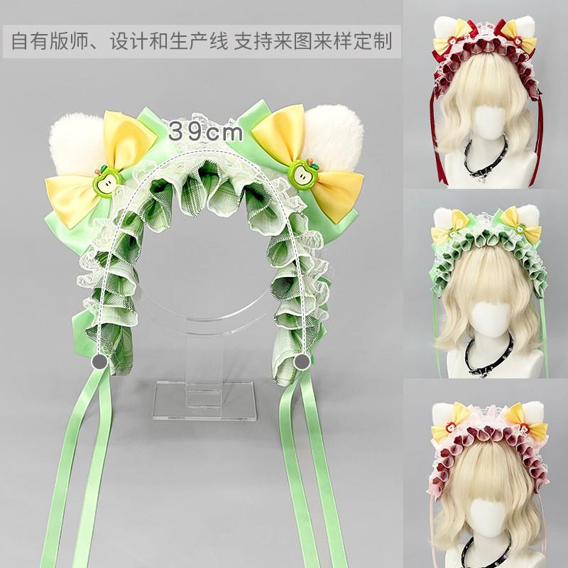 Handmade Plush Cat Ear Headband Anime Cosplay Girl Kawaii Costume Accessory Soft Furry Hairband