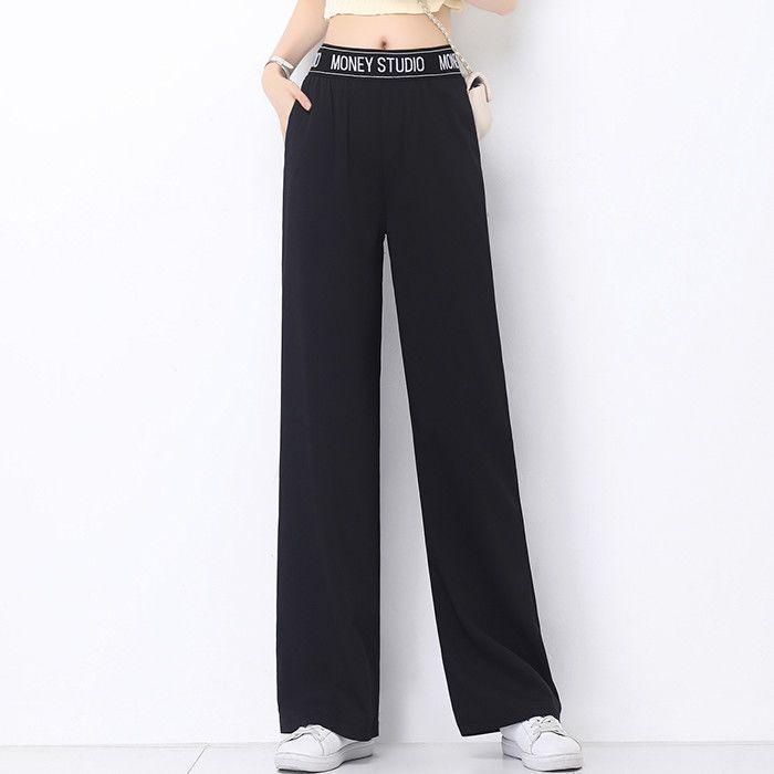 Pantalones de Pierna Ancha de Denim Tencel de Cintura Alta para Mujer - Seda de Hielo, Edición Verano 2026