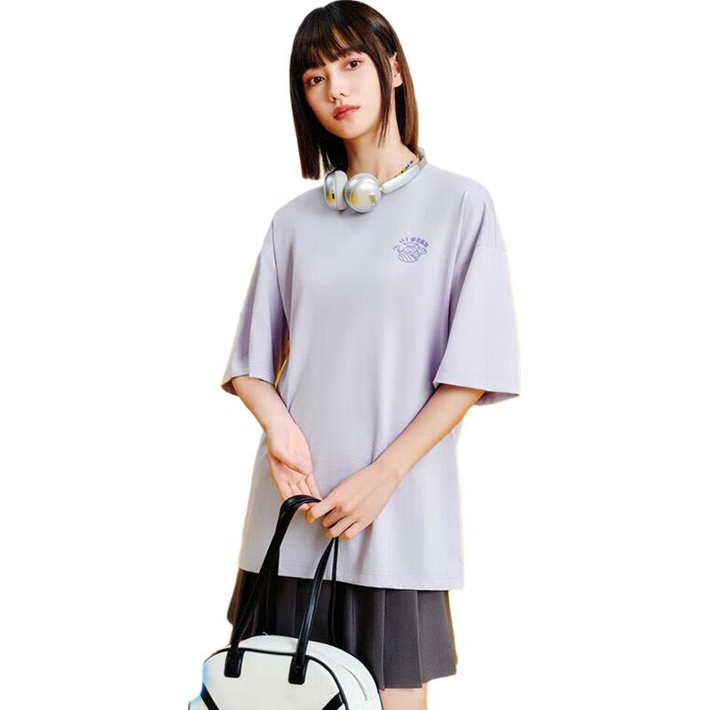 Anta Good Luck Exam Unisex Short Sleeve T-Shirt