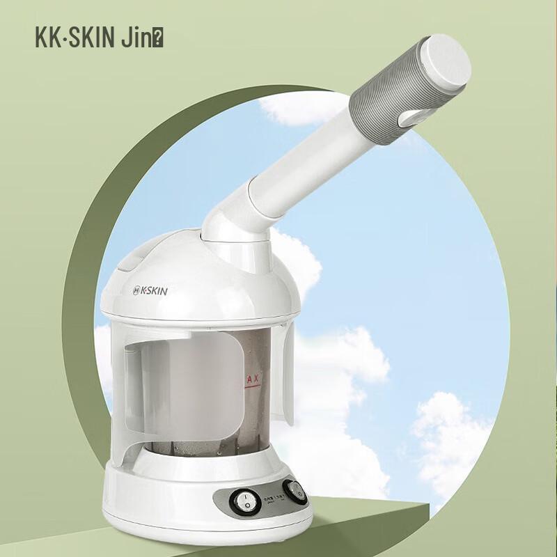 

JinDao Facial Steamer