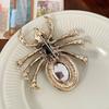 Elegant Rhinestone Spider Brooch - High-end Fashion Insect Corsage Pin for Ladies' Suits