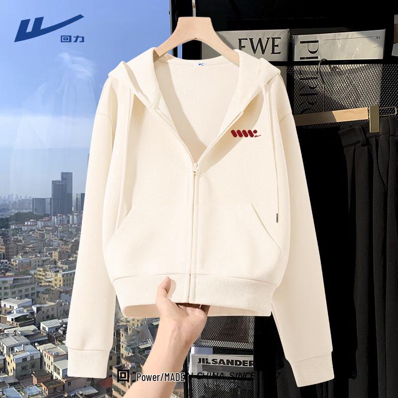 Warrior Women's 2026 Spring Loose Fit Zip Sweatshirt