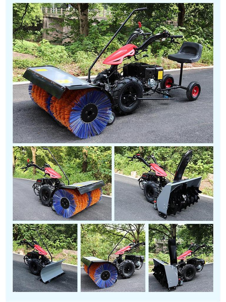 Hand-Push Multifunctional Snow Pusher - High-Power Snow Blower for Streets and Municipal Use